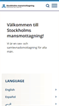 Mobile Screenshot of jarvamansmottagning.nu