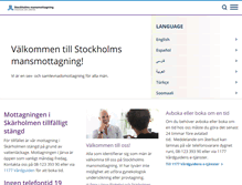 Tablet Screenshot of jarvamansmottagning.nu